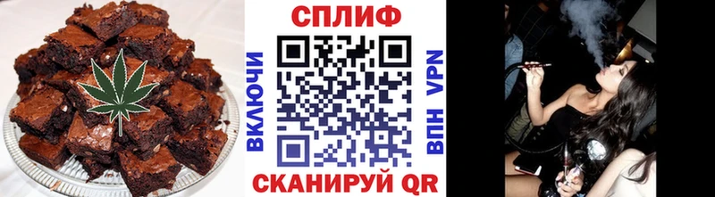 Canna-Cookies марихуана  что такое   Кыштым 