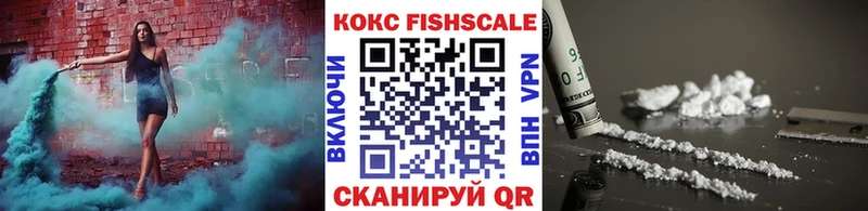 КОКАИН Перу  это состав  Кыштым 