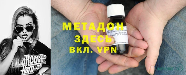 2c-b Балахна