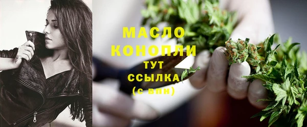 ALPHA-PVP Баксан