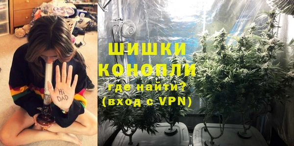 ALPHA-PVP Баксан