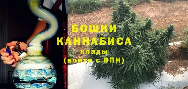 экстази Балабаново