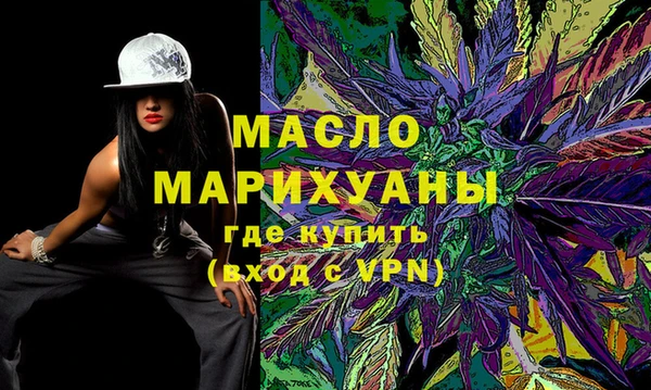 ALPHA-PVP Баксан