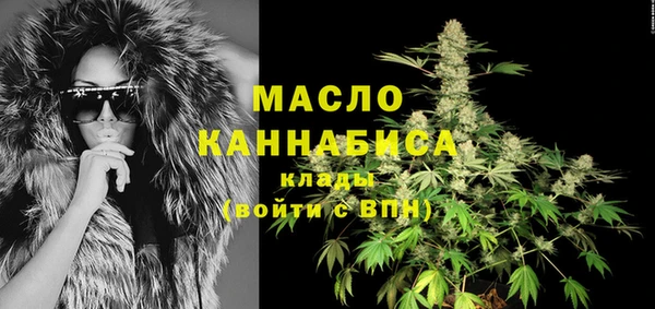 2c-b Балахна