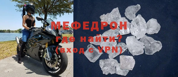 ALPHA-PVP Баксан