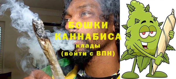 экстази Балабаново