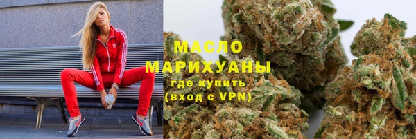экстази Балабаново