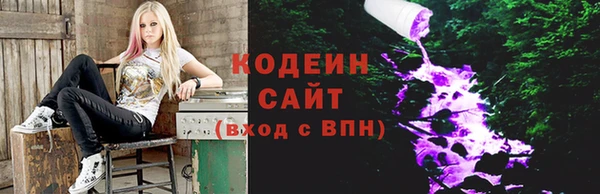 экстази Балабаново