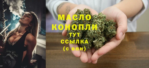 ALPHA-PVP Баксан
