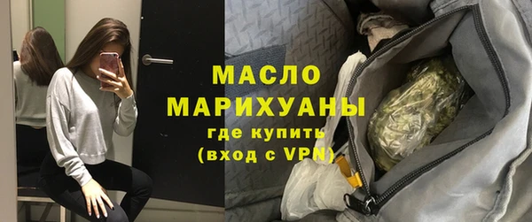 ALPHA-PVP Баксан