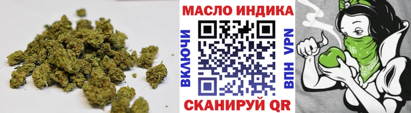 МЕГА зеркало  Кыштым  Дистиллят ТГК Wax 